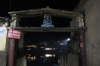 Zugang zu den Ghats (Foto: chari , Rishikesh, Uttarakhand, Indien am 27.01.2018) [4934]