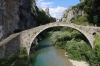 Brücke von Kokkori (Foto: chari , Zagorochoria, Epirus, Griechenland am 01.07.2018) [5065]