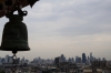 Blick vom Wat Saket -  Golden Mount (Foto: chari , Bangkok, Bangkok, Thailand am 24.01.2024) [5872]