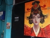 Bild im Hauseingang (Foto: chari , Medan, Sumatra, Indonesien am 04.04.2025) [6049]