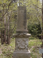 Gedenkstein an die Toten des Rückzugsgefechts der preußischen Armee im Schlesienkrieg 1757 (Foto: philip , Liská, Lausitzer Gebirge, Tschechien am 29.04.2012) [3112]