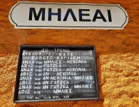 Zugfahrplan am alten Bahnhof (Foto: katarina , Milies, Thessalien, Griechenland am 30.06.2022) [5516]