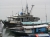 Anleger für Fischerboote (Foto: chari , Sandakan, Sabah, Malaysia am 17.02.2011) [2162]